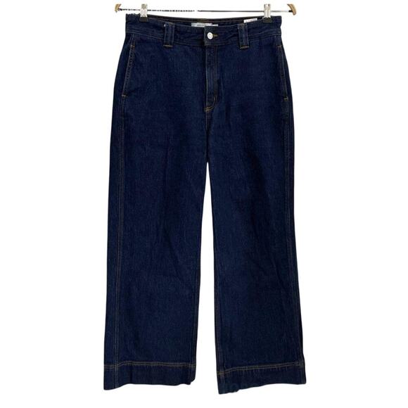 Sculptor X Ed Hardy] Cracked Angel Denim